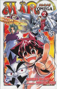 MAR OMEGA 2-GP- nuvolosofumetti.