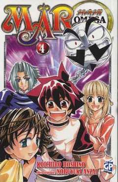 MAR OMEGA 4-GP- nuvolosofumetti.