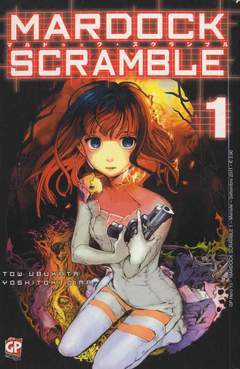 MARDOCK SCRAMBLE 1-GP- nuvolosofumetti.