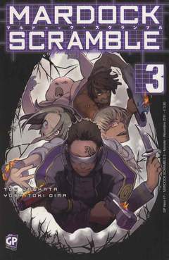 MARDOCK SCRAMBLE 3-GP- nuvolosofumetti.