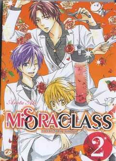 MISORA CLASS 2-GP- nuvolosofumetti.