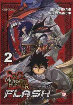 MONSTER HUNTER FLASH 2-GP- nuvolosofumetti.