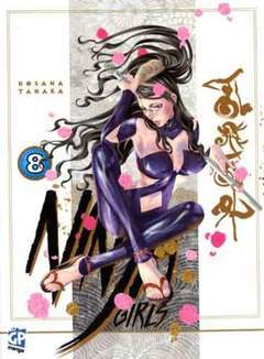 NINJA GIRLS 8-GP- nuvolosofumetti.