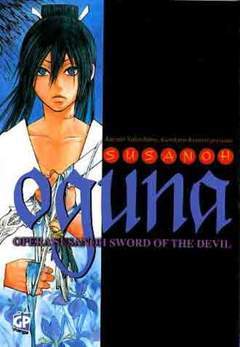 OGUNA volume unico-GP- nuvolosofumetti.