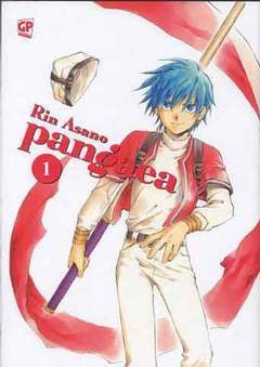 PANGAEA 1-GP- nuvolosofumetti.