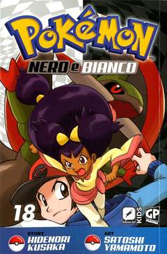 POKEMON NERO E BIANCO 18, GP PUBLISHING, nuvolosofumetti,