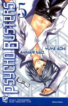 PSYCHO BUSTERS 5-GP- nuvolosofumetti.