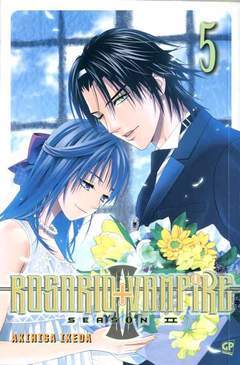 ROSARIO + VAMPIRE seconda stagione 5-GP- nuvolosofumetti.