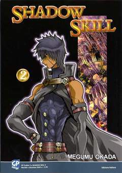 SHADOW SKILL 2-GP- nuvolosofumetti.