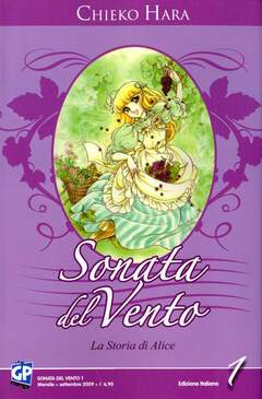 SONATA DEL VENTO - La storia di Alice 1-GP- nuvolosofumetti.