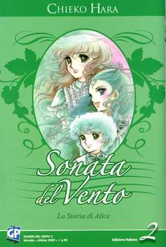 SONATA DEL VENTO -La storia di Alice 2-GP- nuvolosofumetti.