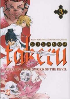 TAKERU 3-GP- nuvolosofumetti.