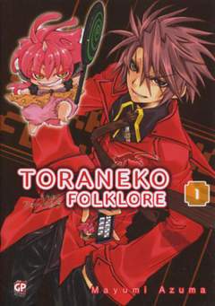 TORANEKO FOLKLORE 1-GP- nuvolosofumetti.