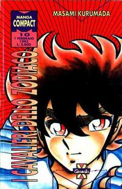 MANGA COMPACT 10, GRANATA, nuvolosofumetti,