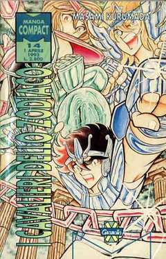 MANGA COMPACT 14-GRANATA- nuvolosofumetti.