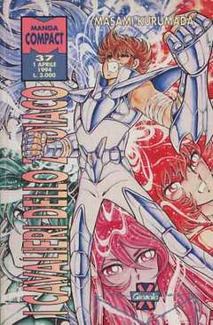 MANGA COMPACT 37, GRANATA, nuvolosofumetti,