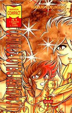 MANGA COMPACT 41, GRANATA, nuvolosofumetti,