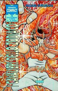 MANGA COMPACT 4, GRANATA, nuvolosofumetti,