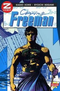 CRYING FREEMAN 4-Panini Comics- nuvolosofumetti.