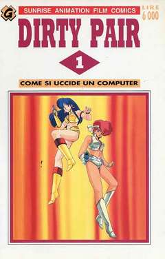 DIRTY PAIR 1-GRANATA- nuvolosofumetti.