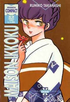 MANGA COMPACT 52-GRANATA- nuvolosofumetti.