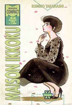 MANGA COMPACT 44-GRANATA- nuvolosofumetti.