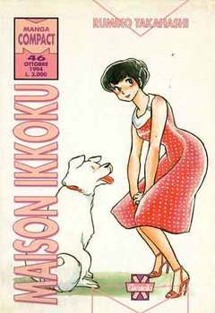MANGA COMPACT 46-GRANATA- nuvolosofumetti.