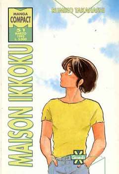 MANGA COMPACT 51-GRANATA- nuvolosofumetti.
