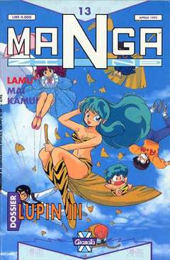 MANGAZINE 13-GRANATA- nuvolosofumetti.