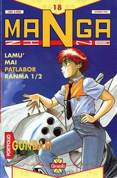 MANGAZINE 18-GRANATA- nuvolosofumetti.