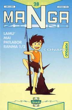 MANGAZINE 28-GRANATA- nuvolosofumetti.