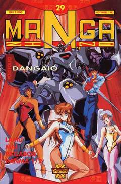 MANGAZINE 29-GRANATA- nuvolosofumetti.