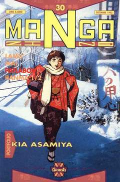 MANGAZINE 30-GRANATA- nuvolosofumetti.