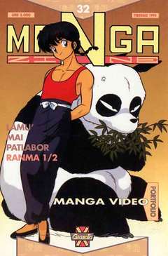 MANGAZINE 32-GRANATA- nuvolosofumetti.