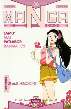 MANGAZINE 36-GRANATA- nuvolosofumetti.