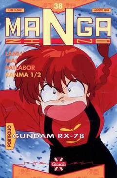 MANGAZINE 38-GRANATA- nuvolosofumetti.