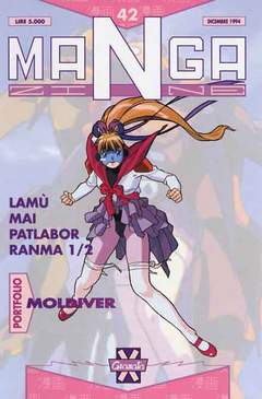 MANGAZINE 42-GRANATA- nuvolosofumetti.
