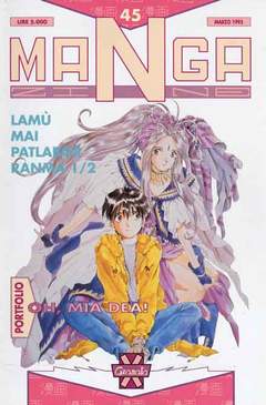 MANGAZINE 45-GRANATA- nuvolosofumetti.