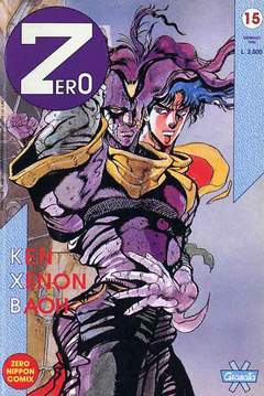ZERO 15-GRANATA- nuvolosofumetti.