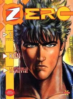 ZERO NUOVA SERIE 1-GRANATA- nuvolosofumetti.