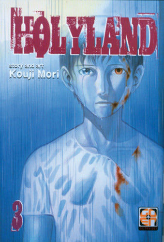 HOLYLAND 3-GOEN EDIZIONI- nuvolosofumetti.