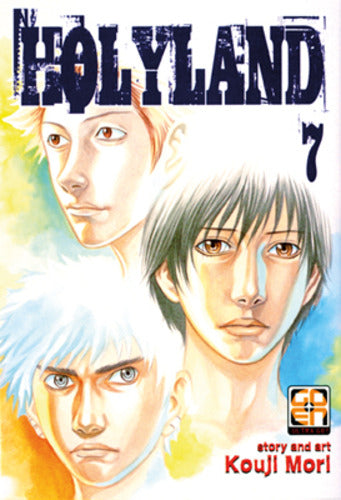 HOLYLAND 7-GOEN EDIZIONI- nuvolosofumetti.