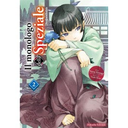 Il monologo della speziale 2