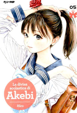 La divisa scolastica di Akebi 5