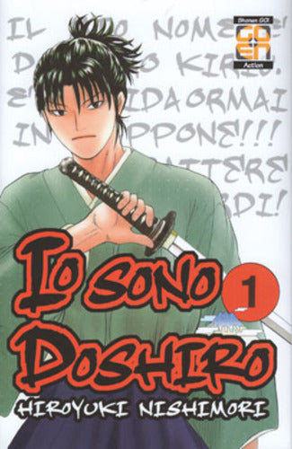 IO SONO DOSHIRO 1-GOEN EDIZIONI- nuvolosofumetti.