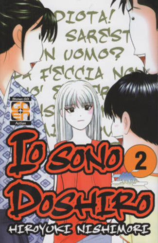 IO SONO DOSHIRO 2-GOEN EDIZIONI- nuvolosofumetti.