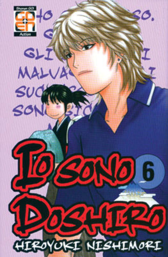 IO SONO DOSHIRO 6-GOEN EDIZIONI- nuvolosofumetti.