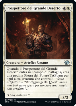 La Guerra dei Fratelli 7