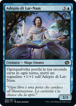 La Guerra dei Fratelli 56
