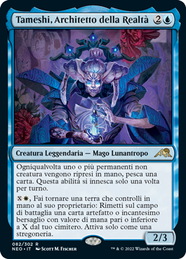 Kamigawa Dinastia neon 82